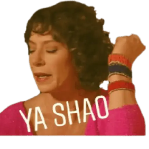 Chilenos 2
