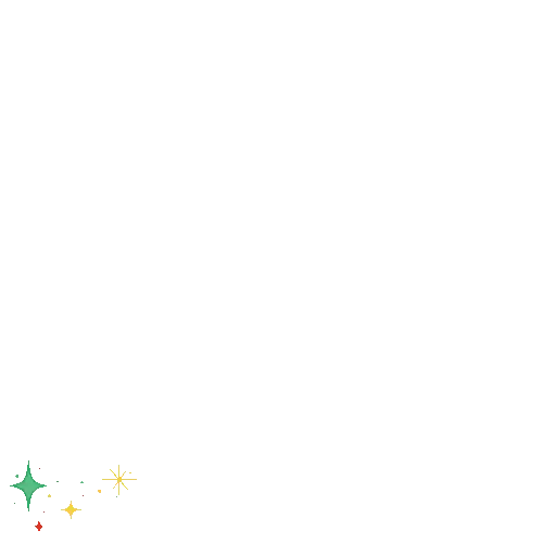 UBG - Merry Christmas 2025