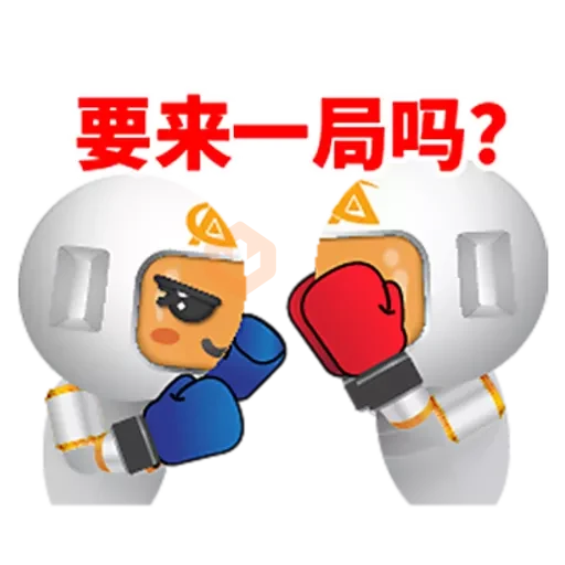 Meetang CH sticker 24
