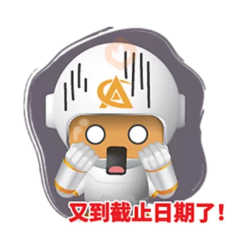 Meetang CH sticker 16