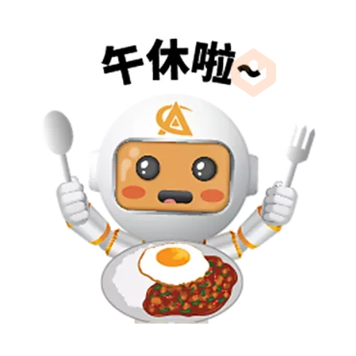 Meetang CH sticker 20