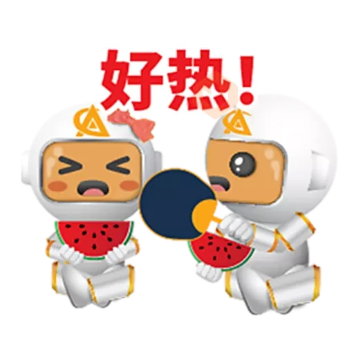 Meetang CH sticker 12