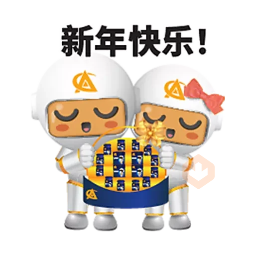 Meetang CH sticker 23