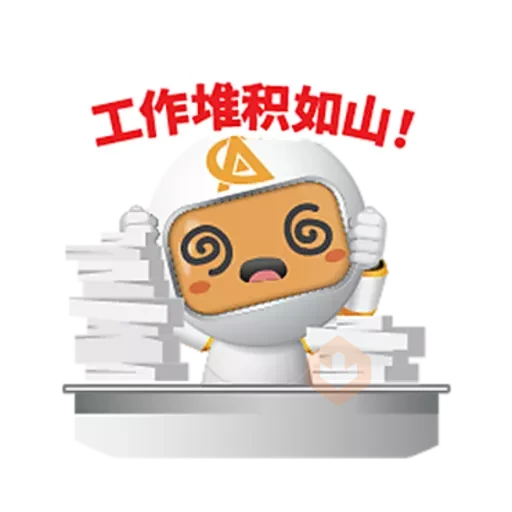 Meetang CH sticker 13