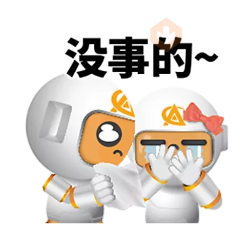Meetang CH sticker 25