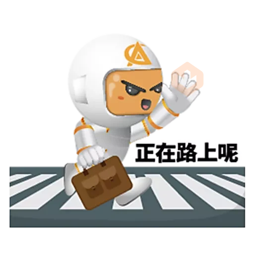 Meetang CH sticker 11