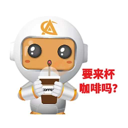 Meetang CH sticker 15