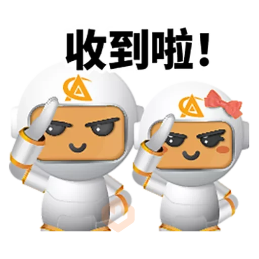 Meetang CH sticker 28