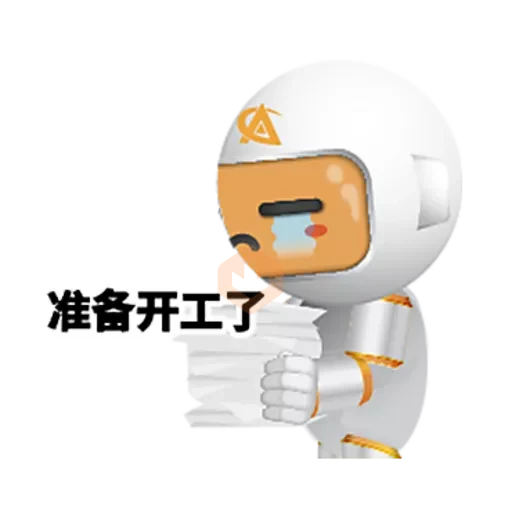 Meetang CH sticker 14