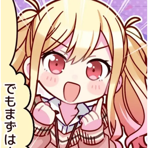 Saki tenma tierna bonit