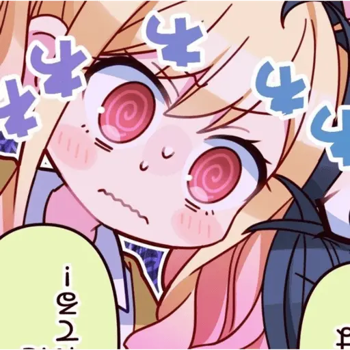 Saki tenma tierna bonit