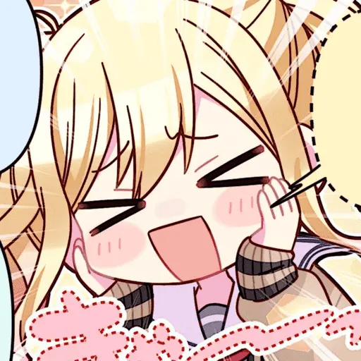 Saki tenma tierna bonit