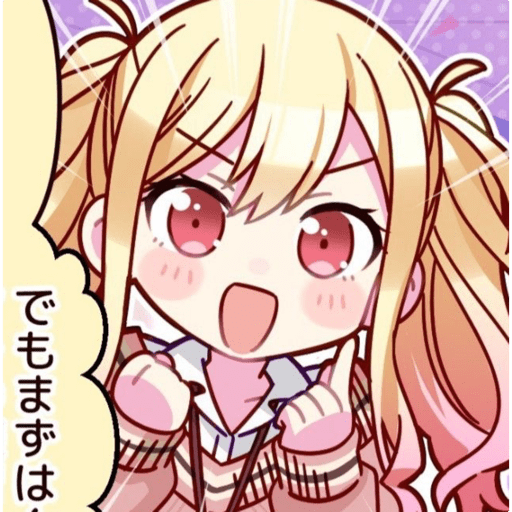 Saki tenma tierna bonit preview
