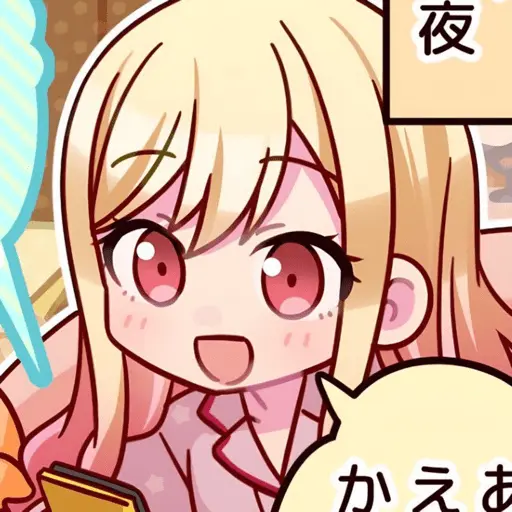 Saki tenma tierna bonit