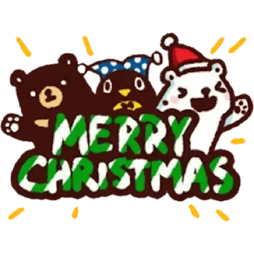 Navidad,Cute Osito polar🐻‍❄️🎄