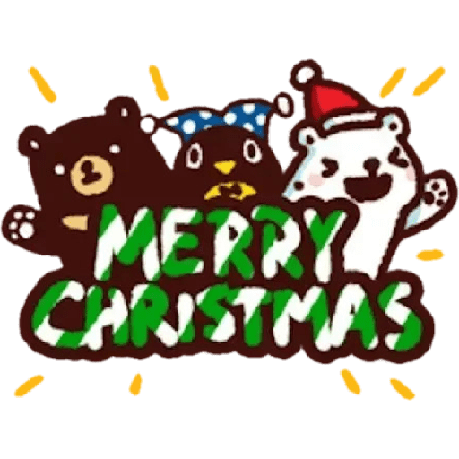 Navidad,Cute Osito polar🐻‍❄️🎄 preview