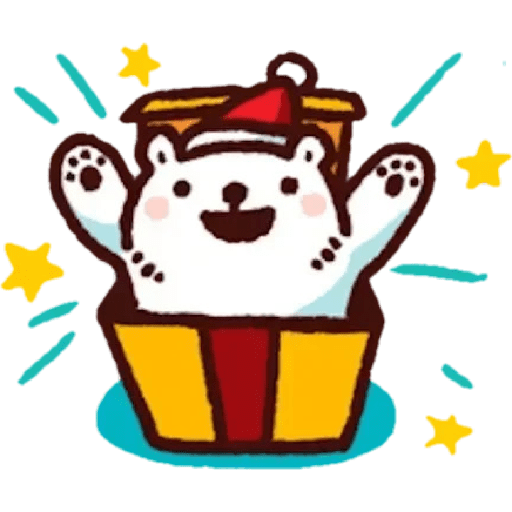 Navidad,Cute Osito polar🐻‍❄️🎄 preview