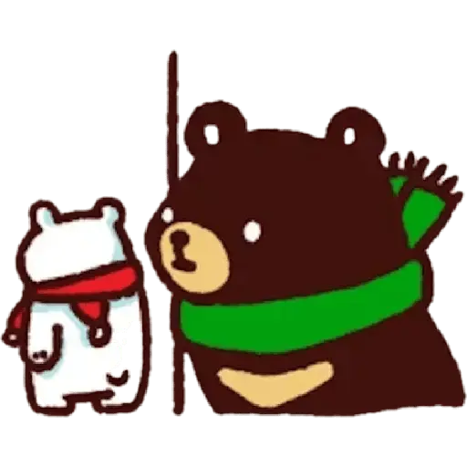 Navidad,Cute Osito polar🐻‍❄️🎄