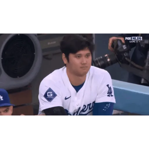 Ohtani - MLB - Dodgers - memes preview