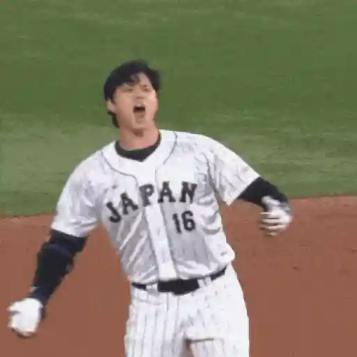 Ohtani - MLB - Dodgers - memes