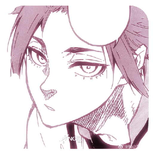 Sae Itoshi    ✶     Blue Lock. preview