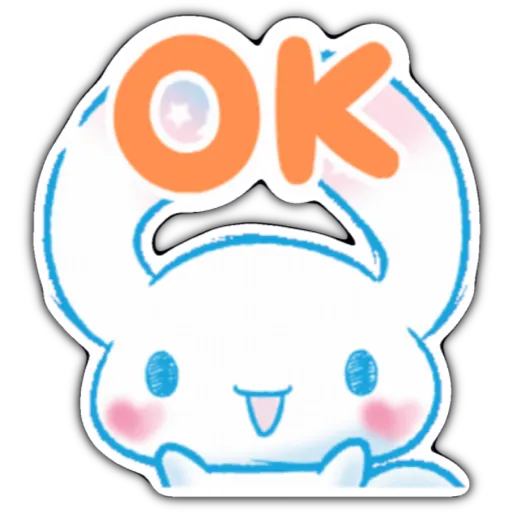 ✨💙🌸Cinnamoroll✨ (Sanrio)