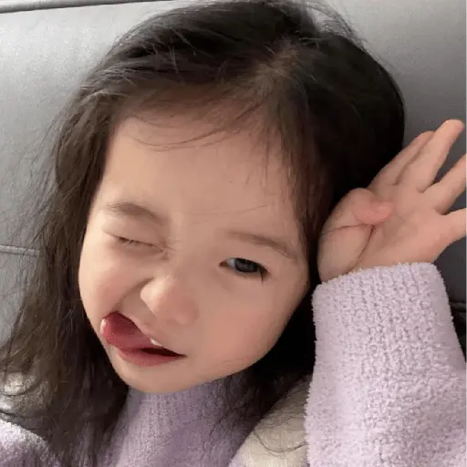 Bocil Korea Gemoy #2