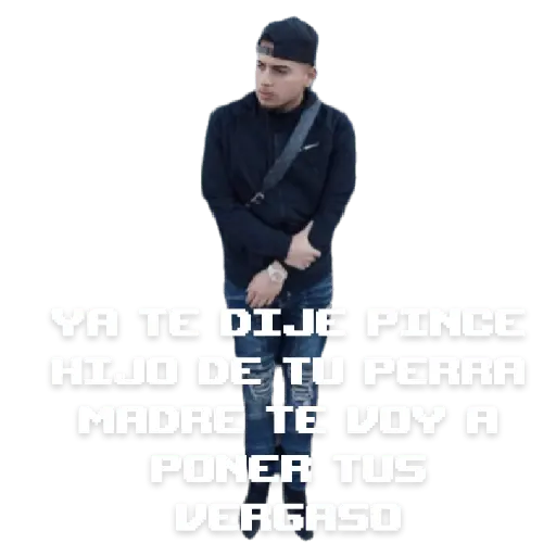 fuerza regida