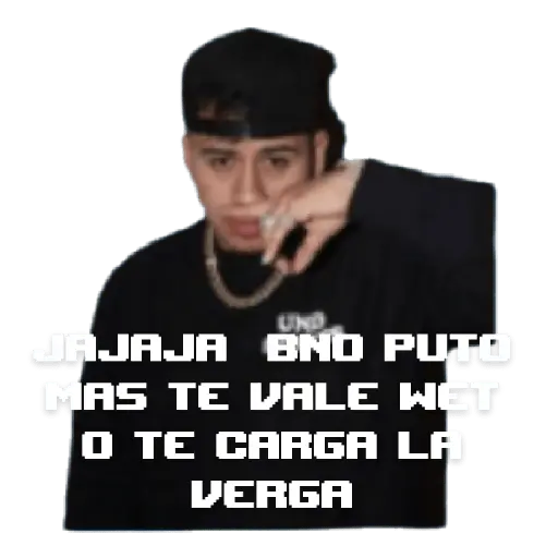 fuerza regida