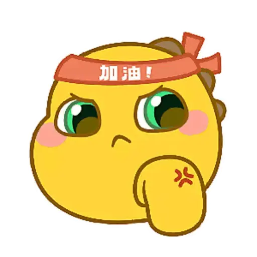 Nailong Dino Kuning Chibi 🌝