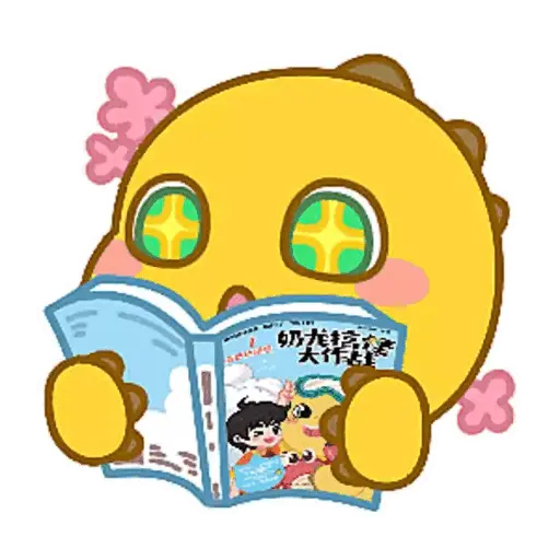 Nailong Dino Kuning Chibi 🌝
