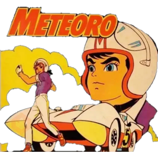 meteoro el max 5 sticker 16