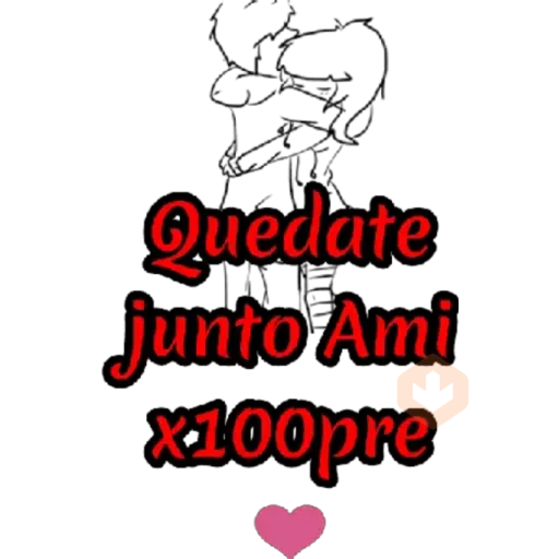 #2 Frases de amor❤ sticker 26