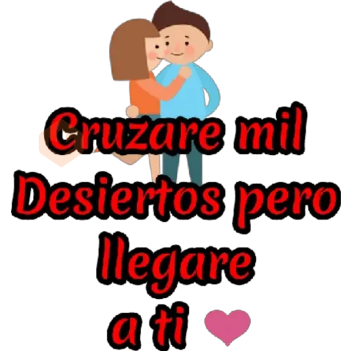 #2 Frases de amor❤ sticker 12