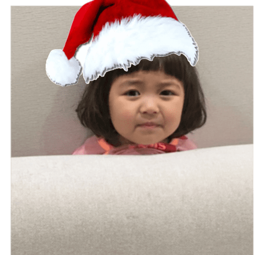 Navidad uwu preview
