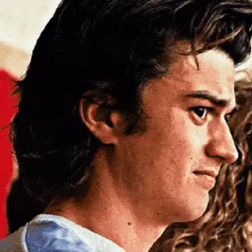 Stranger Things Gifs