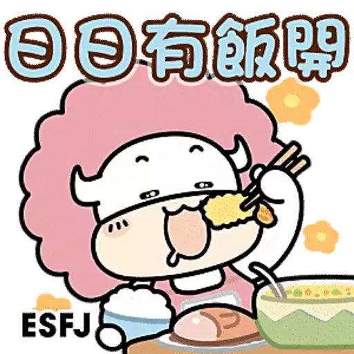 Tadaland MBTI@16型人格-陪你開心過生日篇