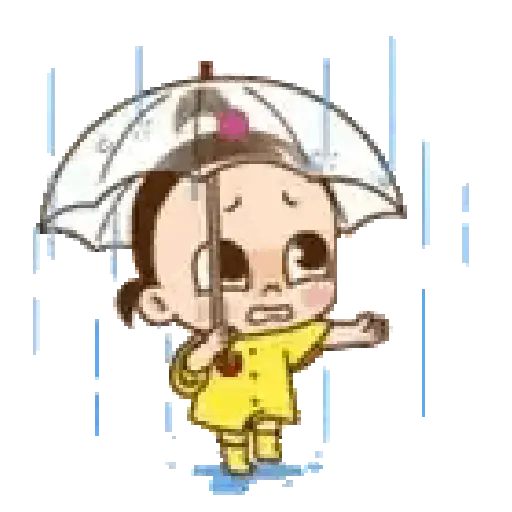 Frío ❄️🌨️