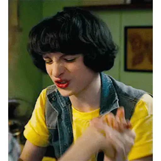 Stranger Things