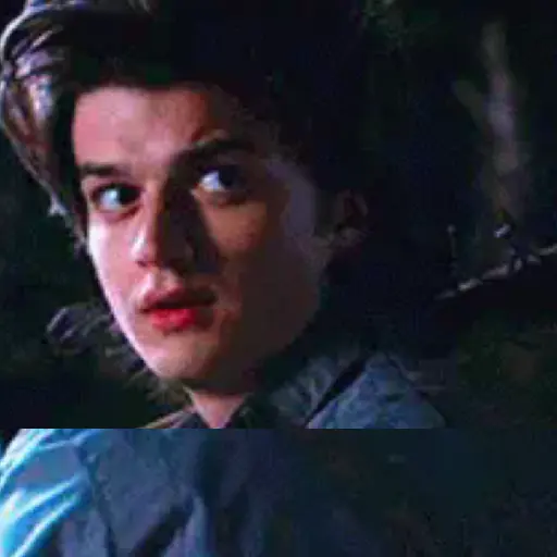 Stranger Things