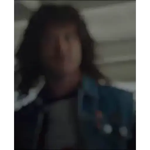 Stranger Things