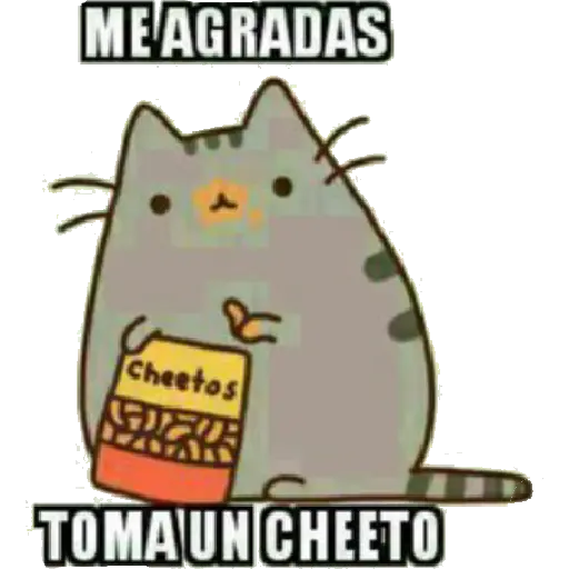 GATITUS
