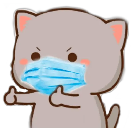 GATITUS