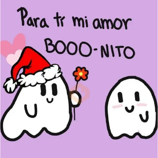 ♥️🎄 Texto de Navidad y Amor🎄♥️ sticker 13
