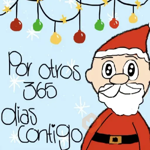 ♥️🎄 Texto de Navidad y Amor🎄♥️ sticker 18