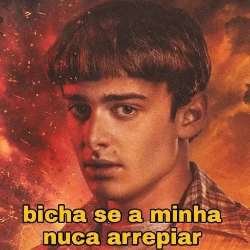 Stranger things ♥️