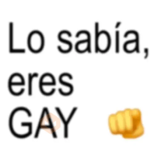 Texto brat 😎 sticker 15