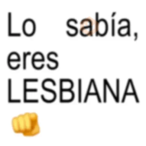 Texto brat 😎 sticker 16