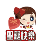 tray-icon