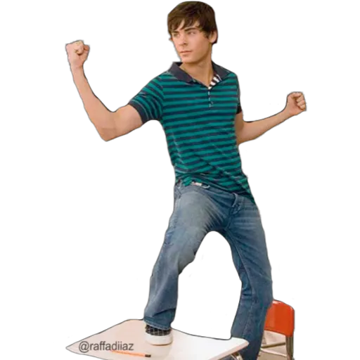 High School Musical